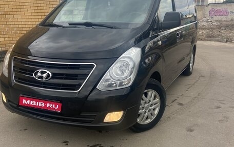 Hyundai H-1 II рестайлинг, 2015 год, 1 730 000 рублей, 1 фотография