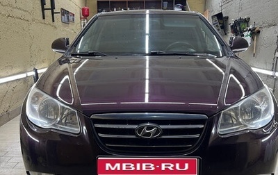 Hyundai Elantra IV, 2009 год, 669 000 рублей, 1 фотография