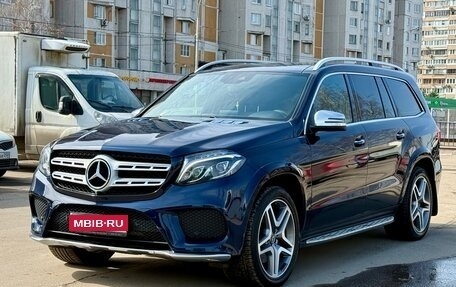 Mercedes-Benz GLS, 2016 год, 4 249 000 рублей, 1 фотография