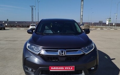 Honda CR-V IV, 2019 год, 2 550 000 рублей, 1 фотография