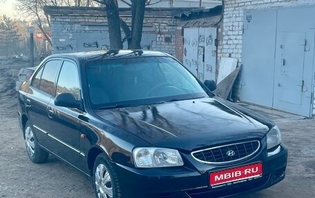 Hyundai Accent II, 2008 год, 280 000 рублей, 1 фотография