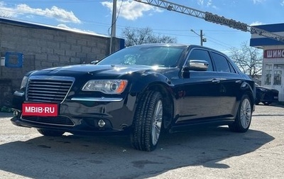 Chrysler 300C II, 2012 год, 1 630 000 рублей, 1 фотография