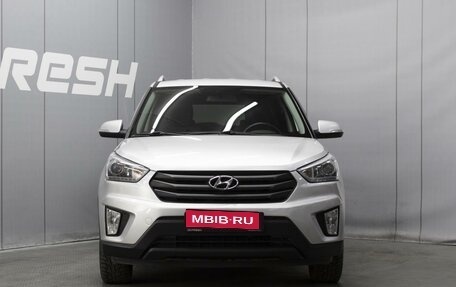 Hyundai Creta I рестайлинг, 2017 год, 1 520 000 рублей, 3 фотография