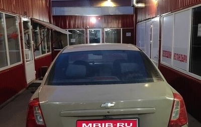 Chevrolet Lacetti, 2008 год, 358 800 рублей, 1 фотография