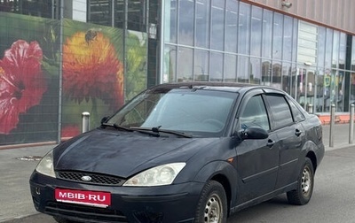 Ford Focus IV, 2004 год, 120 000 рублей, 1 фотография