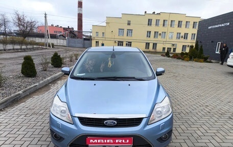 Ford Focus II рестайлинг, 2008 год, 570 000 рублей, 1 фотография