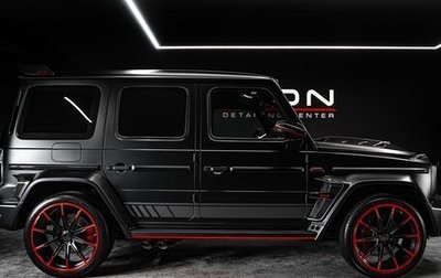 Mercedes-Benz G-Класс AMG, 2021 год, 17 400 000 рублей, 1 фотография