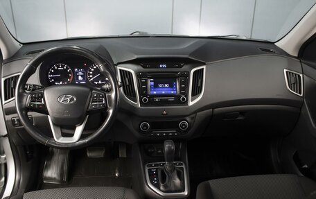 Hyundai Creta I рестайлинг, 2017 год, 1 520 000 рублей, 5 фотография
