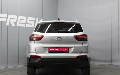Hyundai Creta I рестайлинг, 2017 год, 1 520 000 рублей, 4 фотография