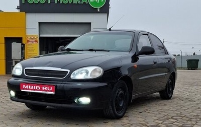 ЗАЗ Chance, 2011 год, 315 000 рублей, 1 фотография