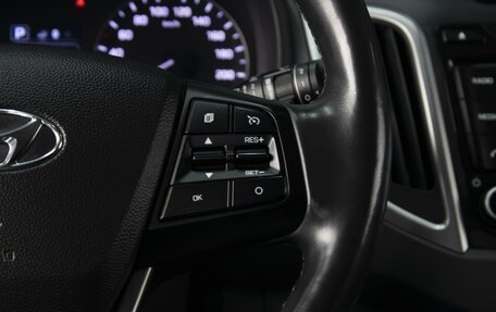 Hyundai Creta I рестайлинг, 2017 год, 1 520 000 рублей, 13 фотография