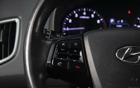 Hyundai Creta I рестайлинг, 2017 год, 1 520 000 рублей, 12 фотография