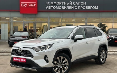 Toyota RAV4, 2021 год, 3 920 000 рублей, 1 фотография