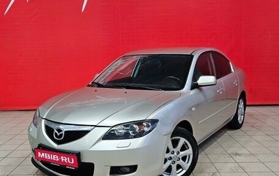 Mazda 3, 2007 год, 475 000 рублей, 1 фотография