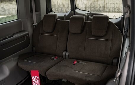 Honda Stepwgn IV, 2015 год, 1 595 000 рублей, 9 фотография