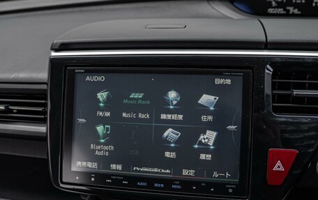 Honda Stepwgn IV, 2015 год, 1 595 000 рублей, 14 фотография