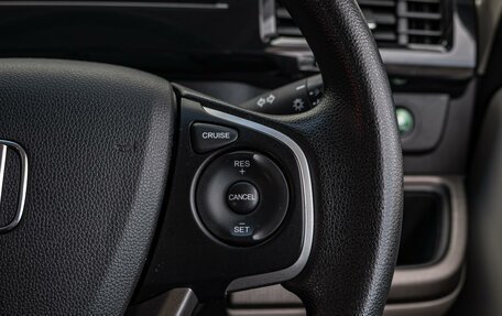 Honda Stepwgn IV, 2015 год, 1 595 000 рублей, 19 фотография