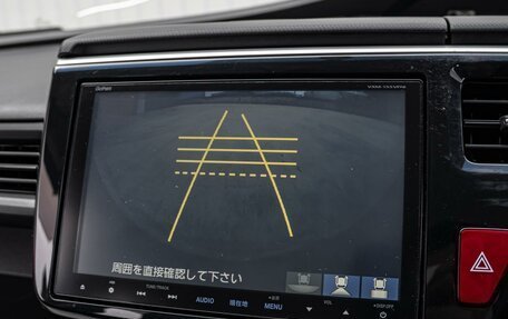 Honda Stepwgn IV, 2015 год, 1 595 000 рублей, 15 фотография