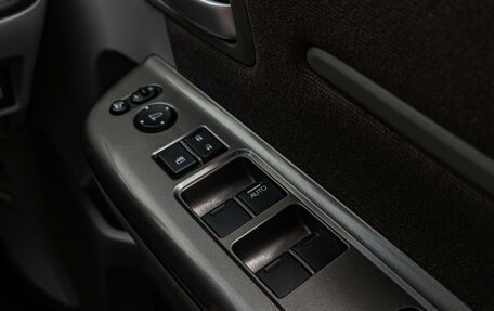 Honda Stepwgn IV, 2015 год, 1 595 000 рублей, 22 фотография