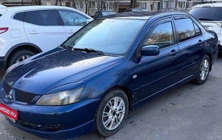 Mitsubishi Lancer IX, 2006 год, 415 000 рублей, 2 фотография