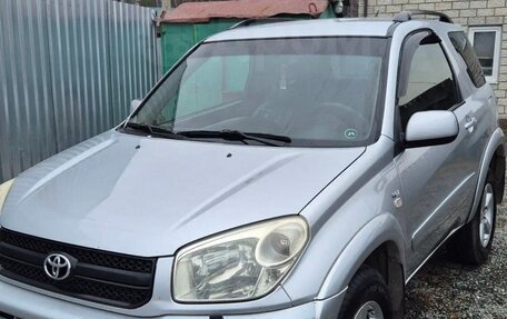 Toyota RAV4, 2004 год, 949 000 рублей, 3 фотография