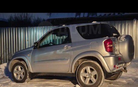 Toyota RAV4, 2004 год, 949 000 рублей, 2 фотография