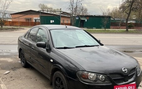Nissan Almera, 2005 год, 245 000 рублей, 2 фотография