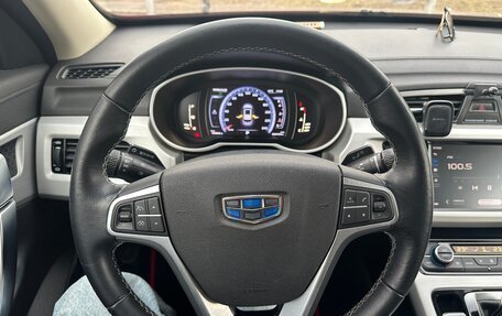 Geely Atlas I, 2019 год, 1 680 000 рублей, 2 фотография