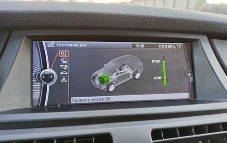 BMW X5, 2012 год, 2 700 000 рублей, 11 фотография