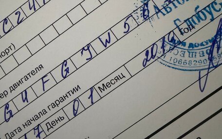 KIA Rio IV, 2018 год, 1 390 000 рублей, 8 фотография