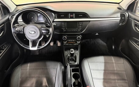 KIA Rio IV, 2018 год, 1 390 000 рублей, 6 фотография