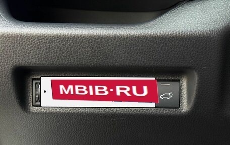 Toyota RAV4, 2025 год, 4 410 000 рублей, 15 фотография