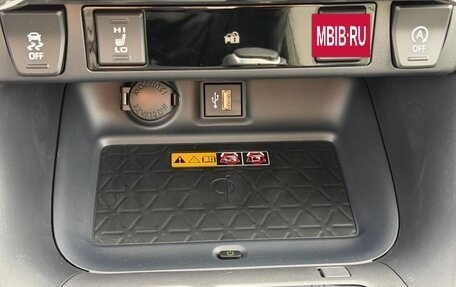 Toyota RAV4, 2025 год, 4 410 000 рублей, 26 фотография