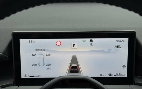 Toyota RAV4, 2026 год, 4 800 000 рублей, 14 фотография