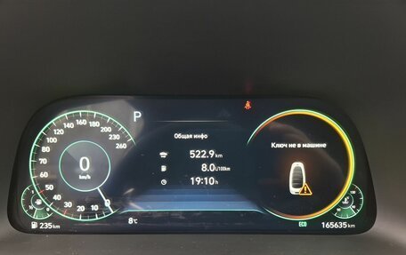 Hyundai Sonata VIII, 2021 год, 1 800 000 рублей, 16 фотография