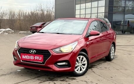 Hyundai Solaris II рестайлинг, 2017 год, 1 260 000 рублей, 3 фотография