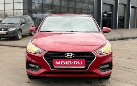 Hyundai Solaris II рестайлинг, 2017 год, 1 260 000 рублей, 2 фотография
