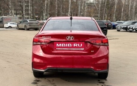 Hyundai Solaris II рестайлинг, 2017 год, 1 260 000 рублей, 5 фотография