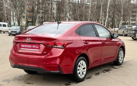 Hyundai Solaris II рестайлинг, 2017 год, 1 260 000 рублей, 6 фотография