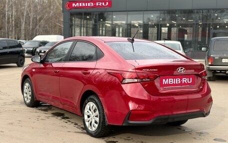 Hyundai Solaris II рестайлинг, 2017 год, 1 260 000 рублей, 4 фотография