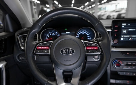 KIA cee'd III, 2021 год, 2 330 000 рублей, 10 фотография