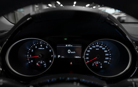 KIA cee'd III, 2021 год, 2 330 000 рублей, 11 фотография