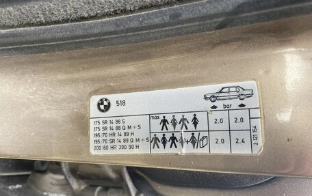 BMW 5 серия, 1983 год, 480 000 рублей, 5 фотография