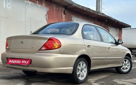 KIA Spectra II (LD), 2008 год, 335 000 рублей, 6 фотография