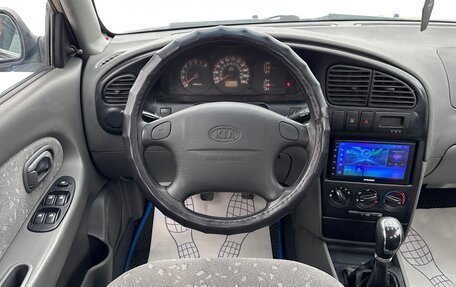 KIA Spectra II (LD), 2008 год, 335 000 рублей, 14 фотография