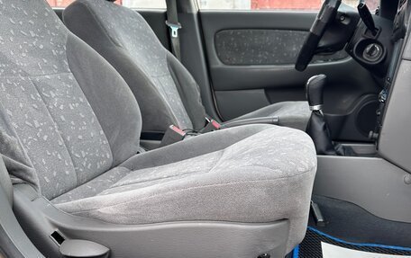 KIA Spectra II (LD), 2008 год, 335 000 рублей, 17 фотография