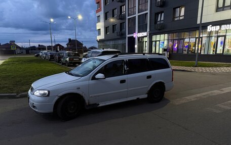 Opel Astra G, 1999 год, 180 000 рублей, 6 фотография