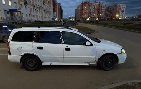 Opel Astra G, 1999 год, 180 000 рублей, 7 фотография