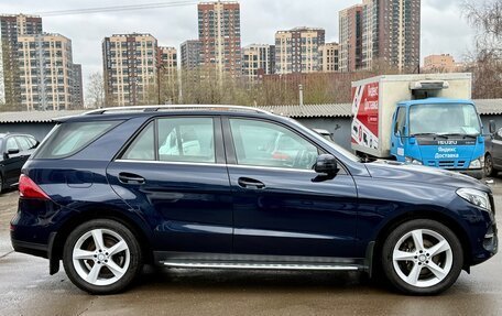 Mercedes-Benz GLE, 2015 год, 3 949 000 рублей, 4 фотография