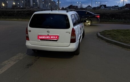 Opel Astra G, 1999 год, 180 000 рублей, 8 фотография